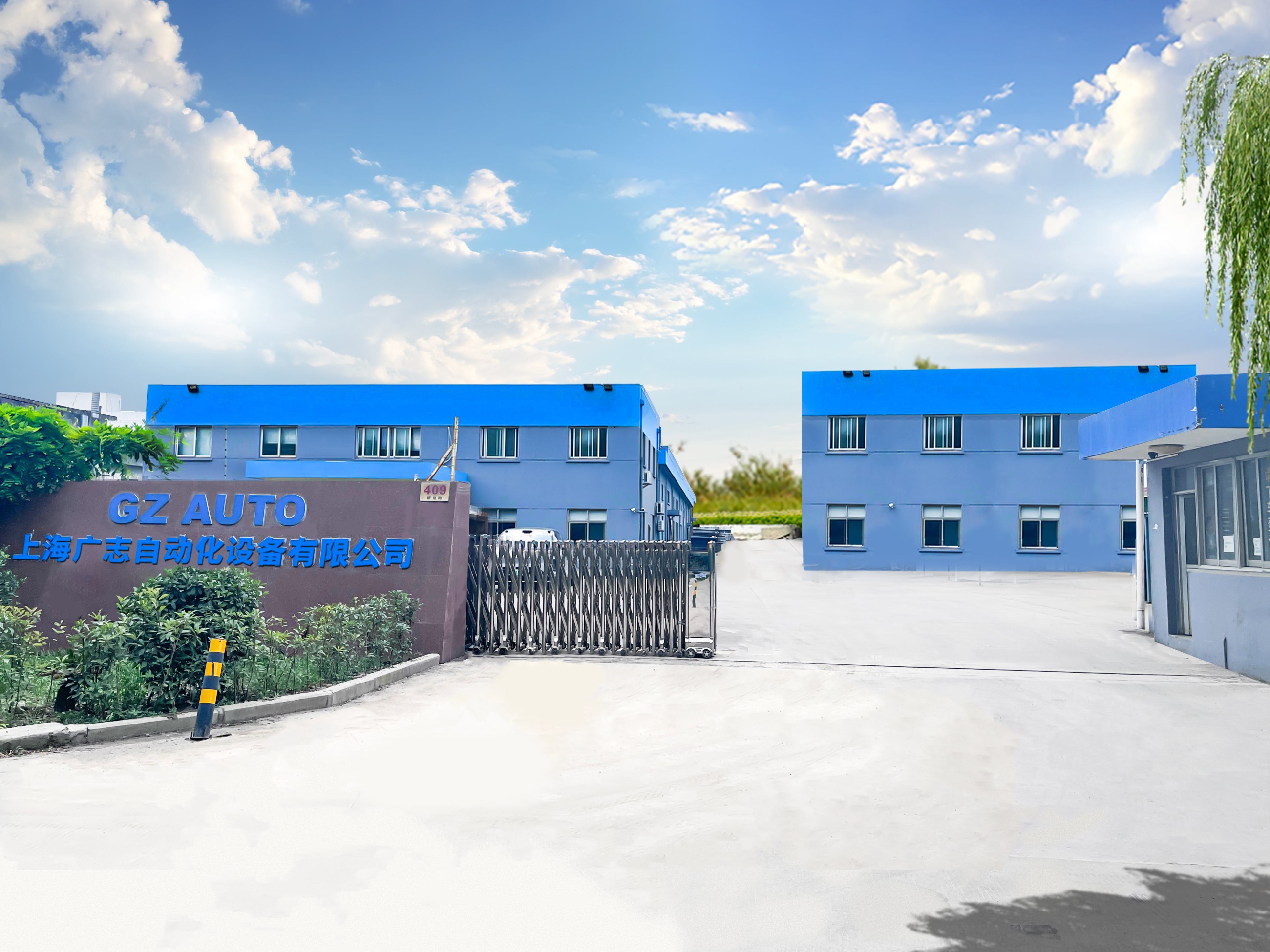 1721271905593953.jpg 廣志4000dpi低內(nèi)存.jpg