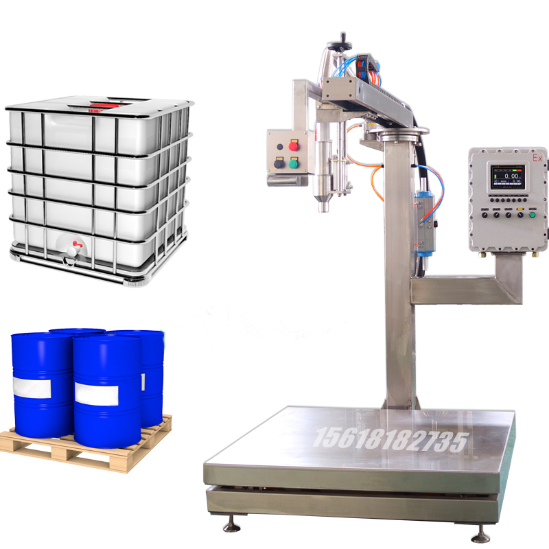 樹脂灌裝機,潤滑油灌裝機,固化劑灌裝機,溶劑灌裝機